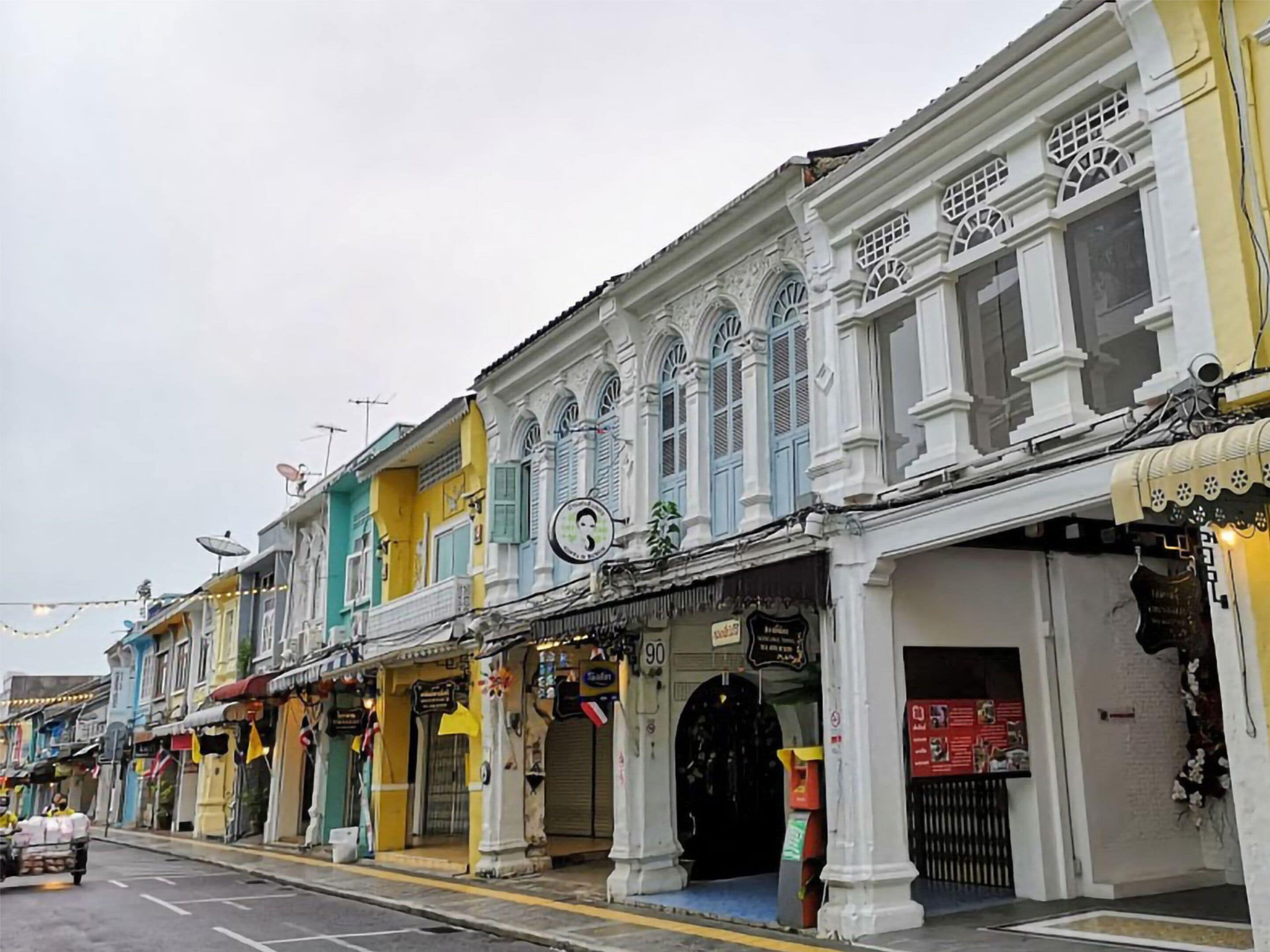 Photo - In Phuket House