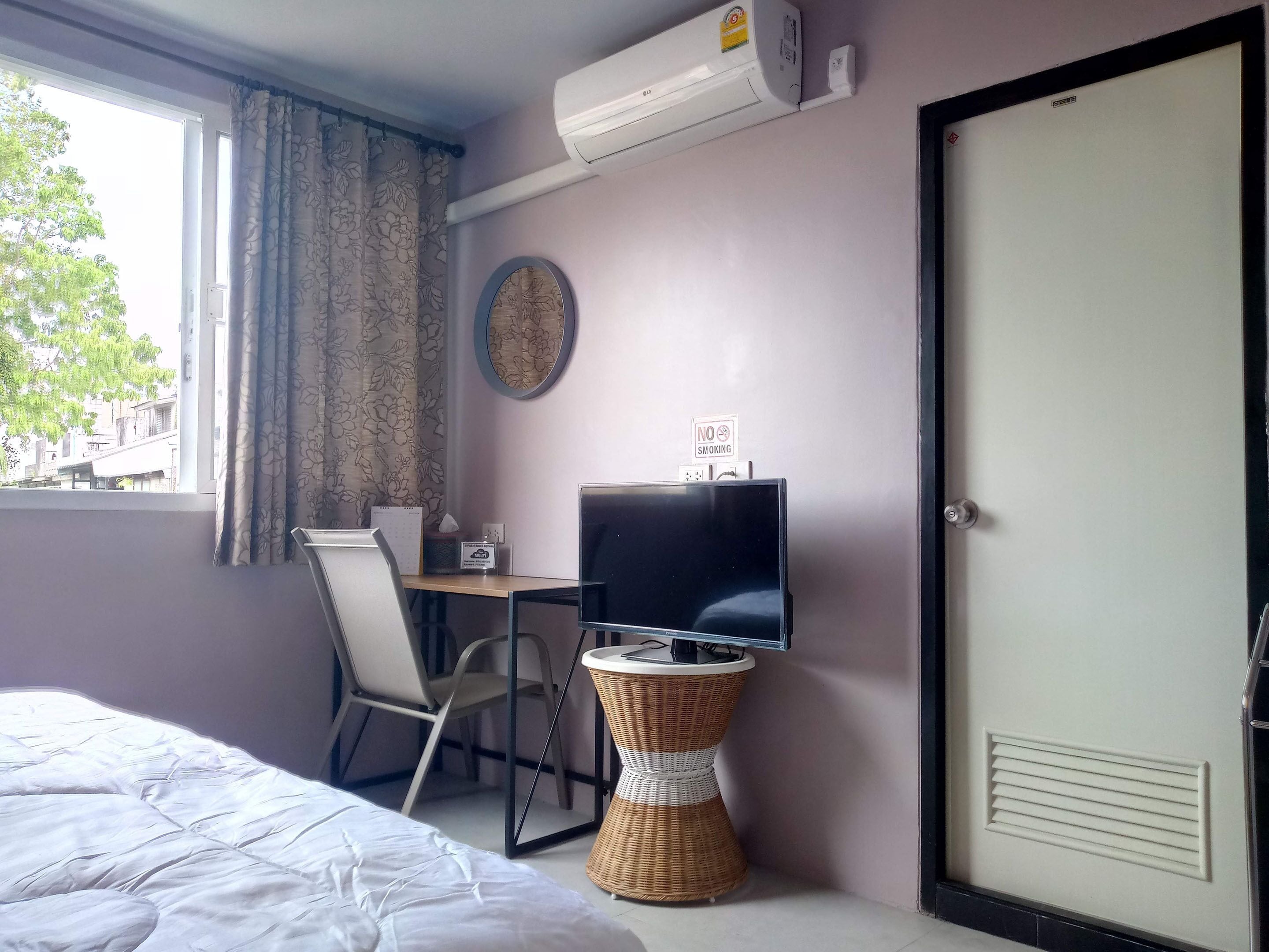 Photo - In Phuket House