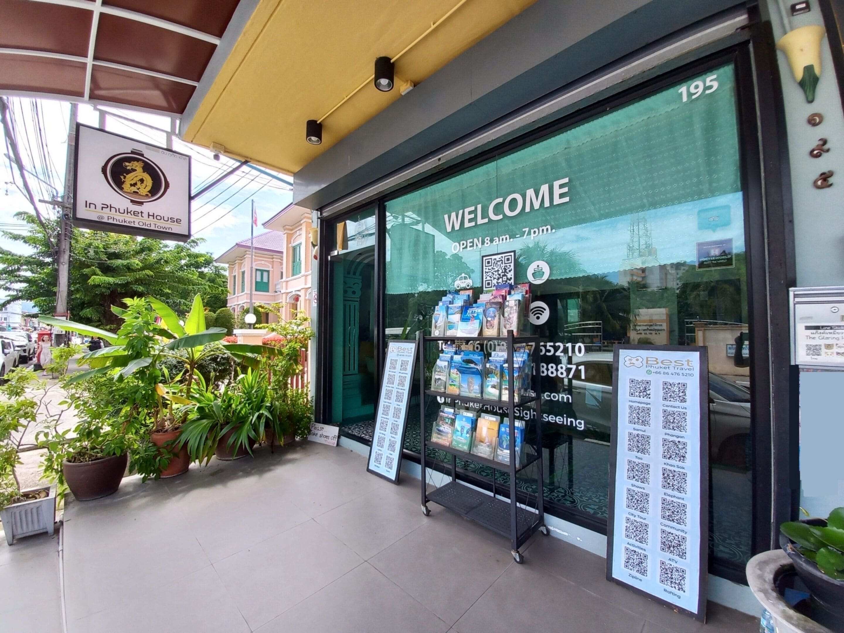 Photo - In Phuket House