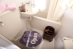 Standard-Apartment | Komfortbadewanne