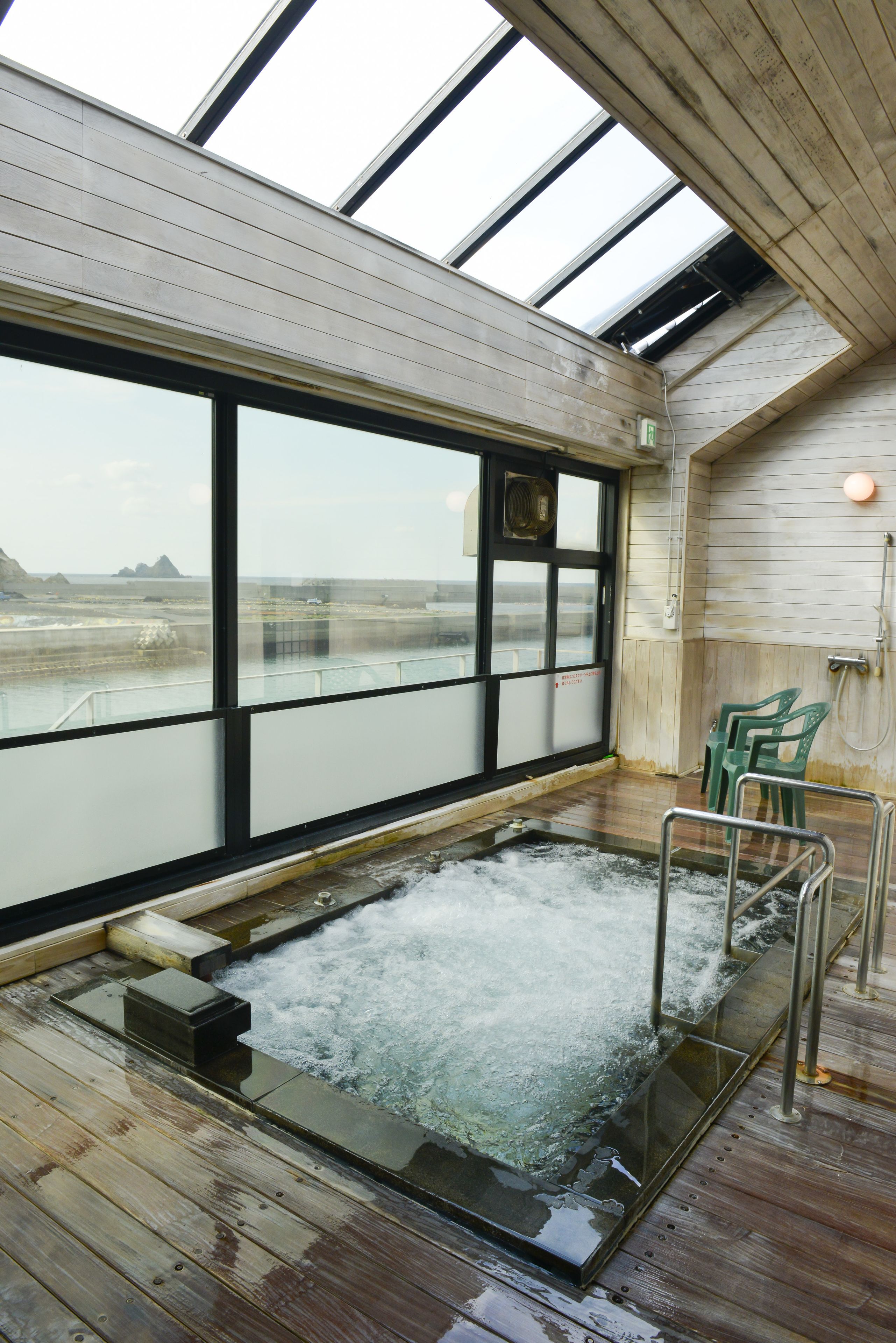 Baño termal público