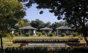 Front of property - KMA Bagan Village Hotel (Nyaung-U)