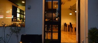 SAGA International Guesthouse HAGAKURE - Hostel