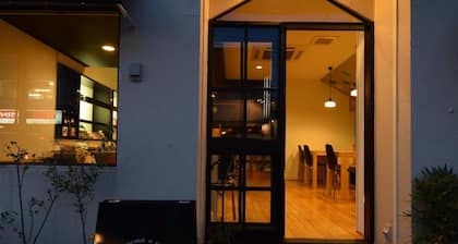 SAGA International Guesthouse HAGAKURE - Hostel