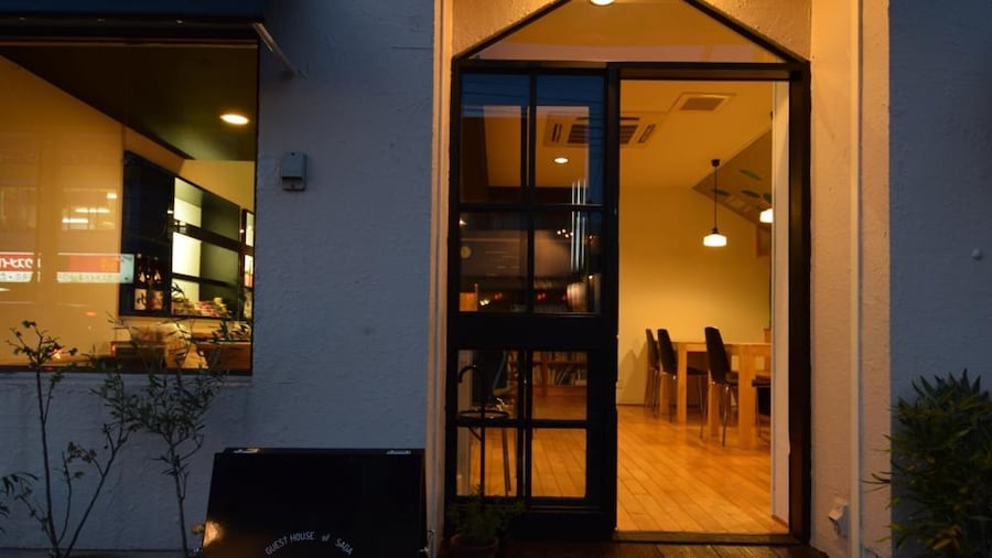 SAGA International Guesthouse HAGAKURE - Hostel