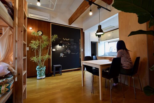SAGA International Guesthouse HAGAKURE - Hostel
