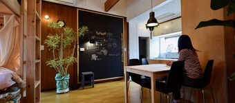 SAGA International Guesthouse HAGAKURE - Hostel