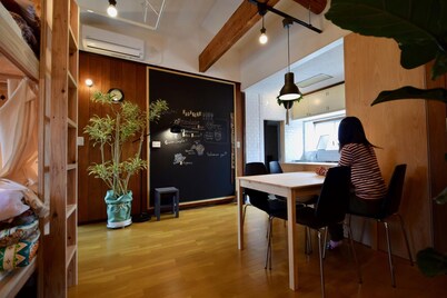 SAGA International Guesthouse HAGAKURE - Hostel