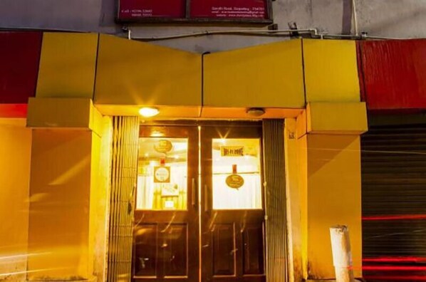 Pintu masuk hartanah