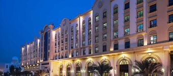 Park Inn by Radisson, Makkah Al Naseem