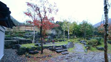 Jardim