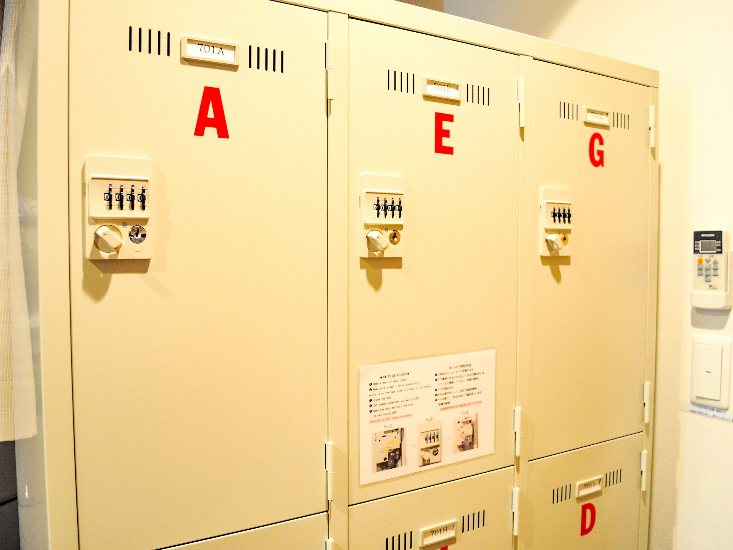 Foto - 04village Namba