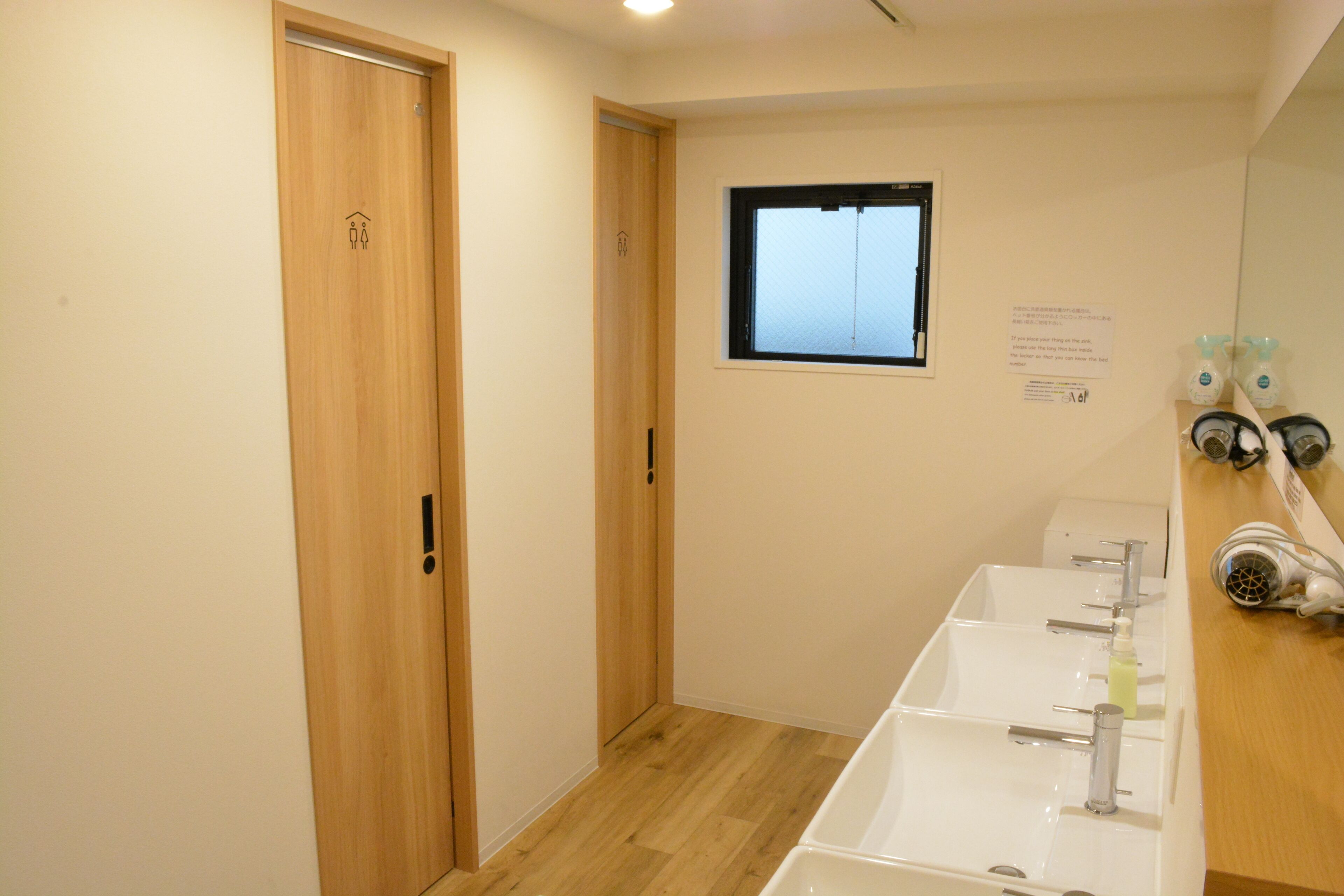 Foto - 04village Namba