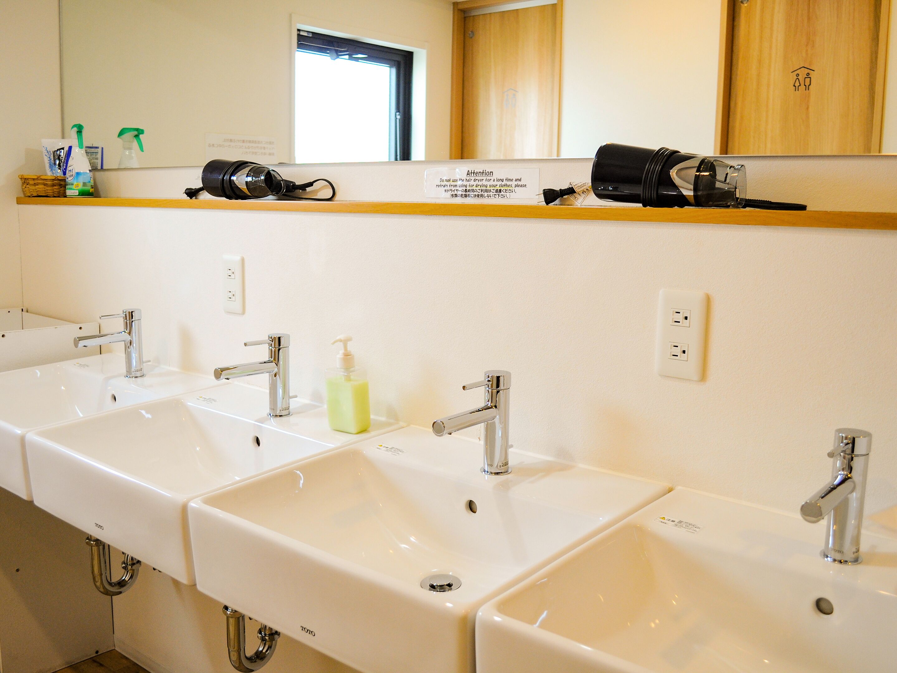 Foto - 04village Namba