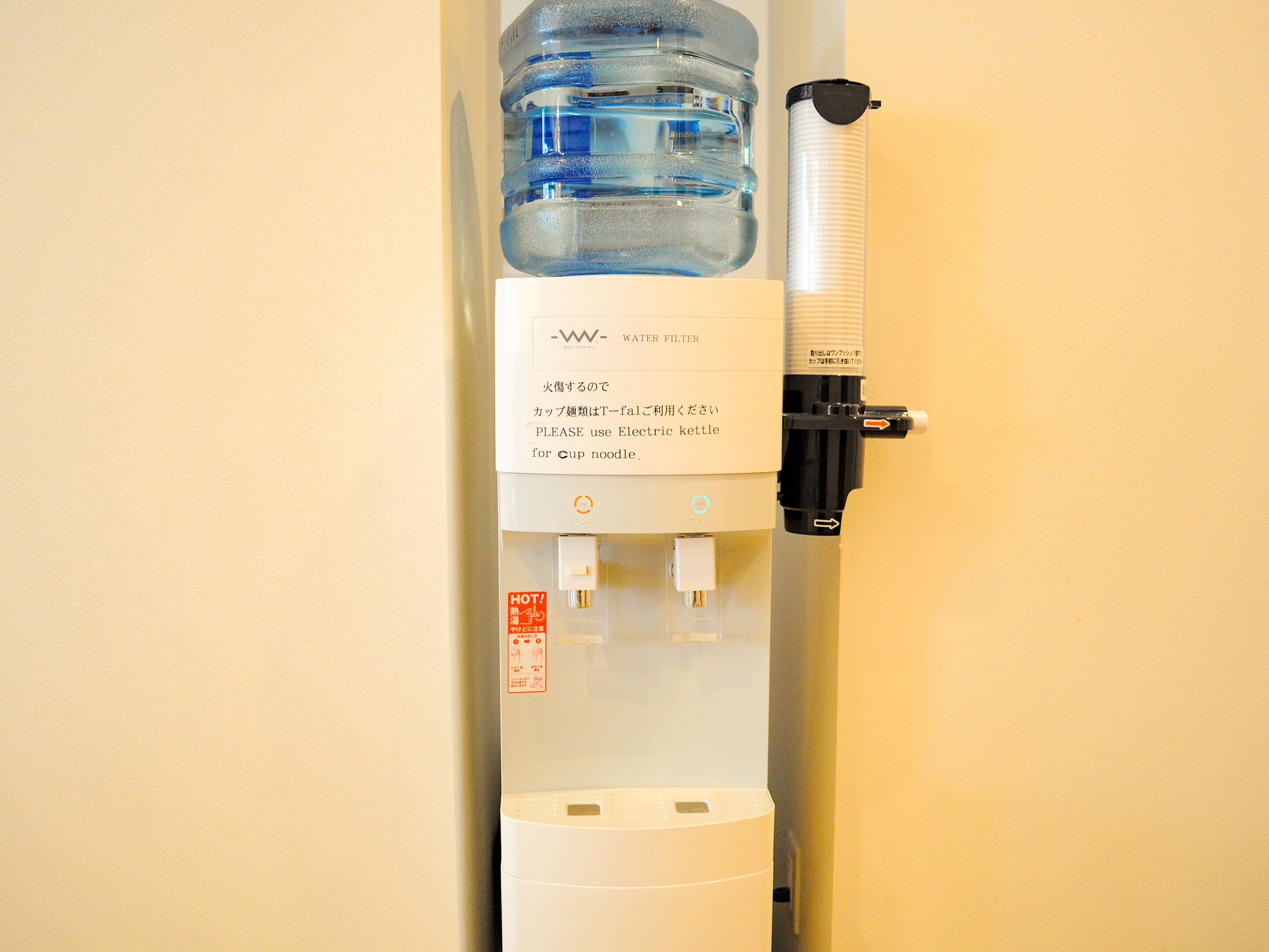 Foto - 04village Namba