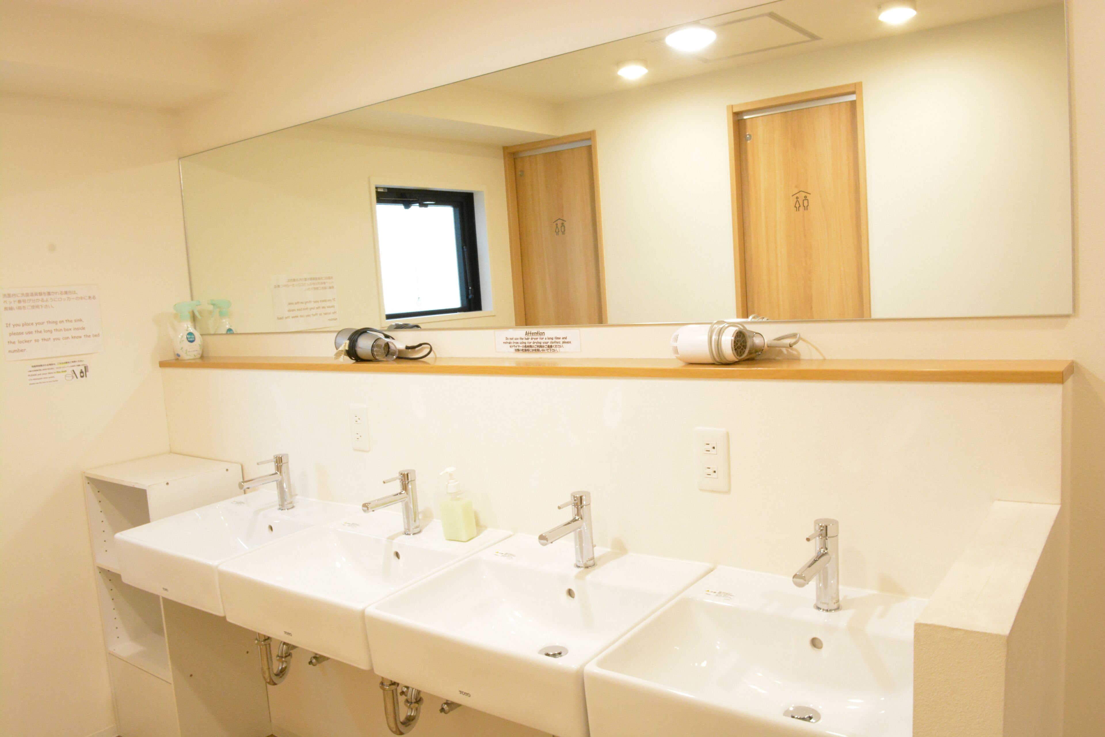 Foto - 04village Namba