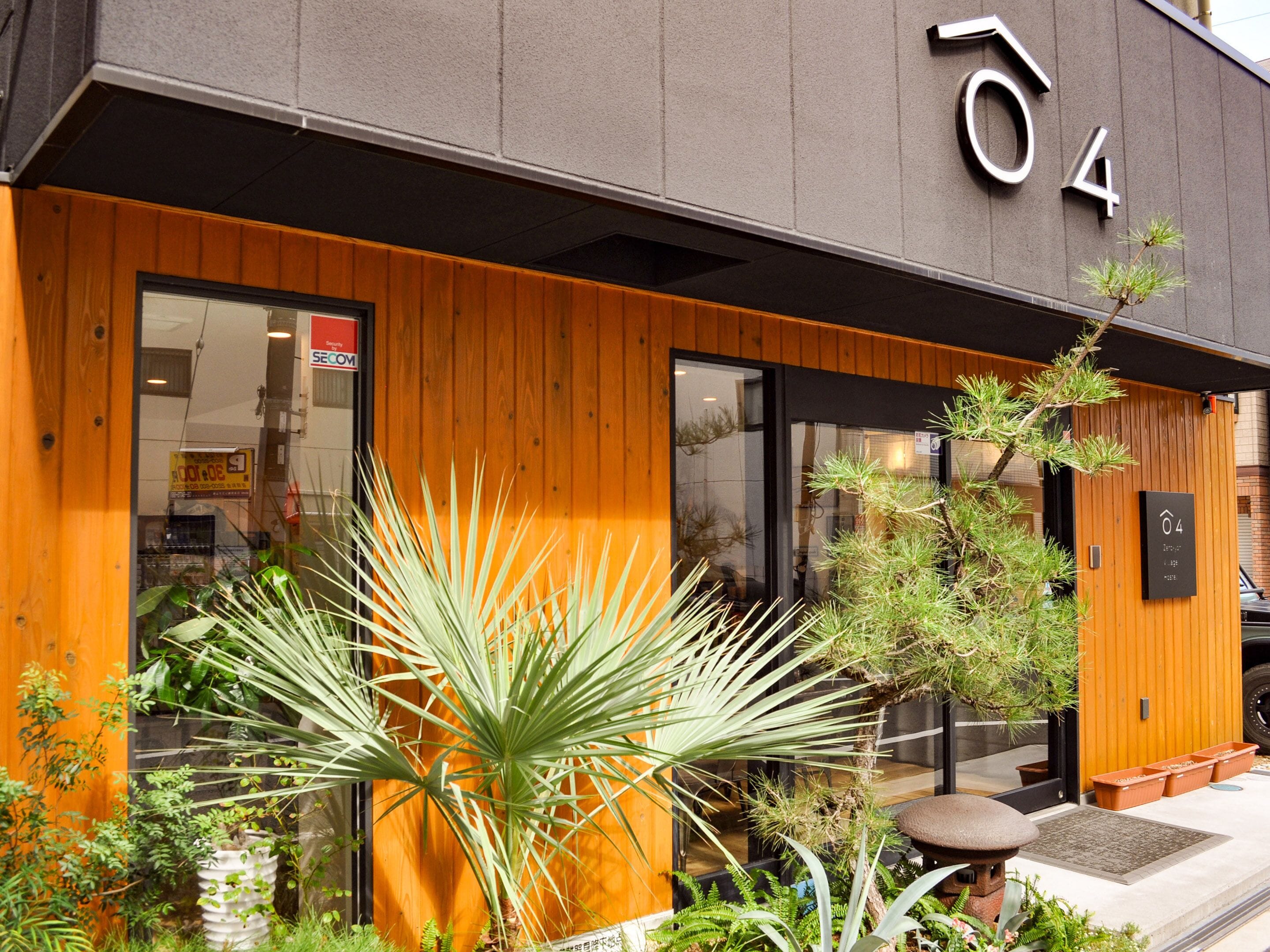 Foto - 04village Namba