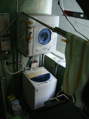 ランドリー