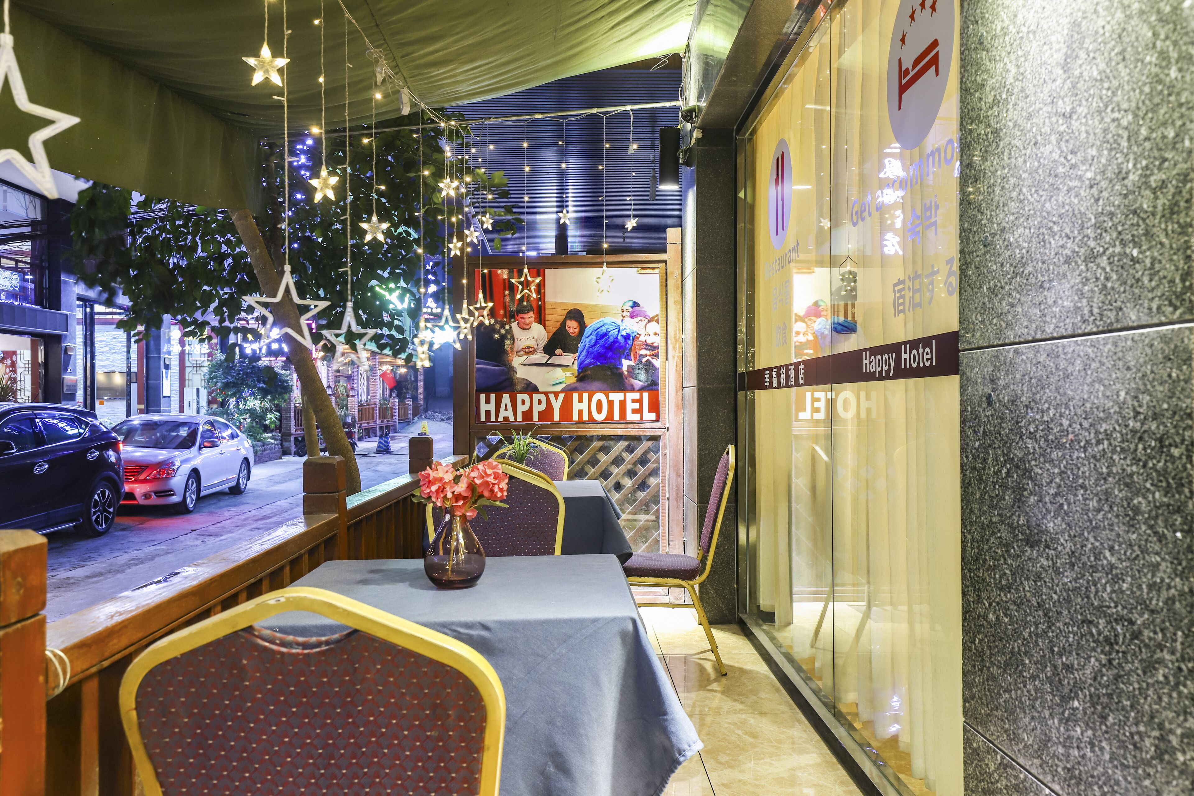 deluxe suite | terrace/patio