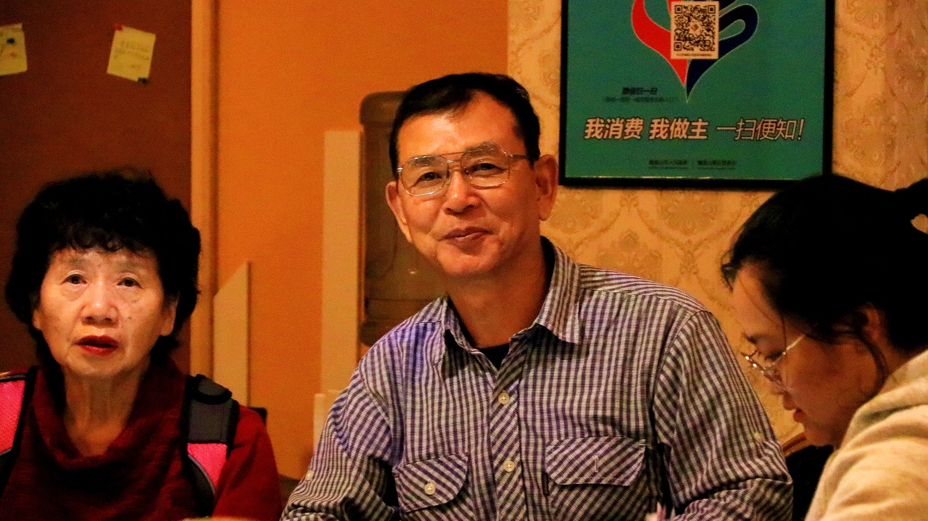 2 restaurants, breakfast, lunch, dinner served; chinese cuisine