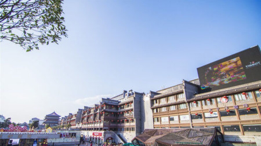 Golden Tree Business Hotel