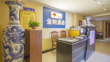 大堂