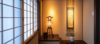 KumoMachiya Tukinowa Jogen