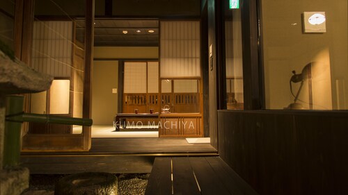 KumoMachiya Hoshigaike