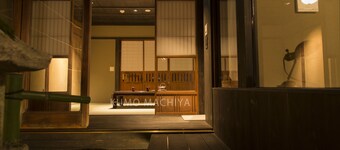 KumoMachiya Hoshigaike