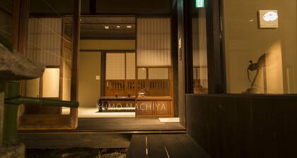 KumoMachiya Hoshigaike