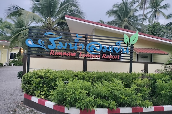 Mặt tiền nơi lưu trú