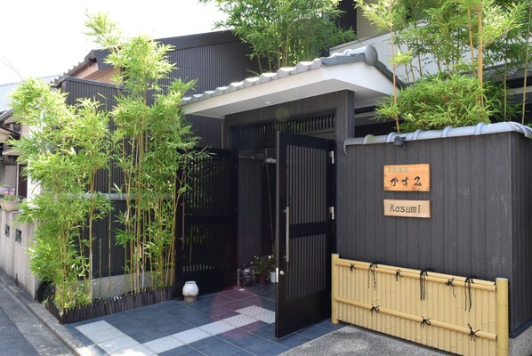 Exterior - Kyototabisou Kasumi (Kyoto)