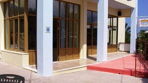 Terras