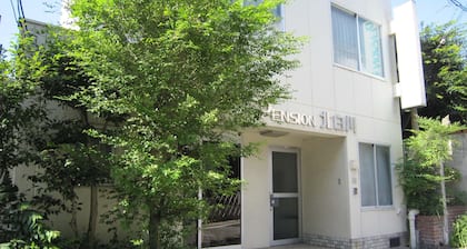 Pension Kitashirakawa