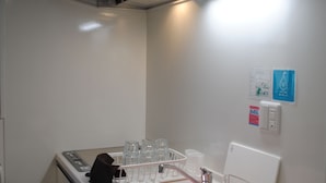 Private kitchenette - T house - Hostel (Tokyo)