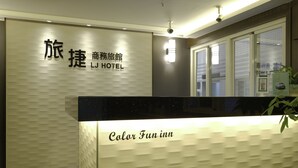 星評価なしの画像、5 / 78、ボタン