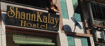 Shannkalay Hostel