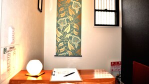 Intérieur de l’entrée