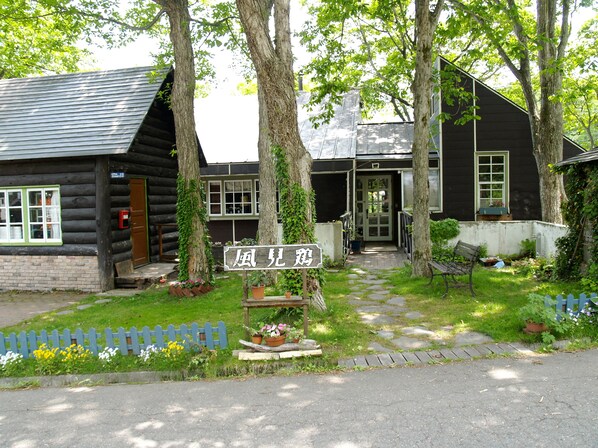 Façade de l’hébergement