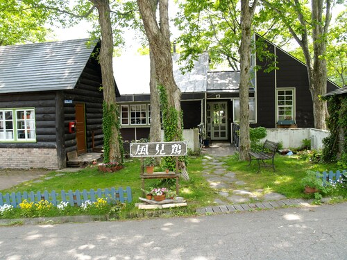 Woody House Kazamidori