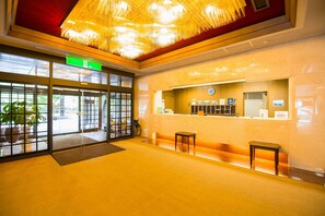 Reception - Yufuin Onsen Yufuin Nanairo No Kaze (Yufu)