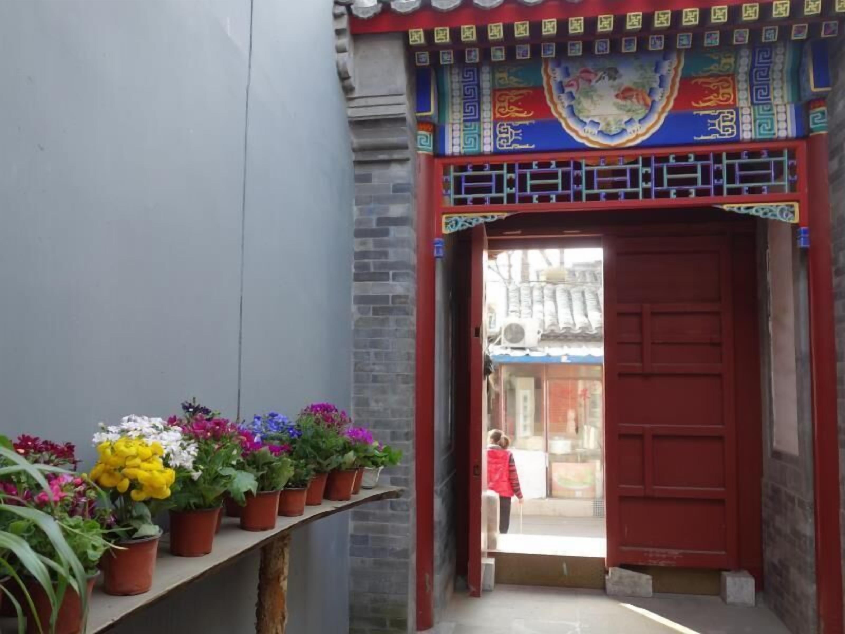 숙박 시설 입구