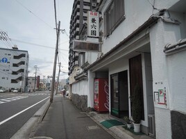 Restaurantes