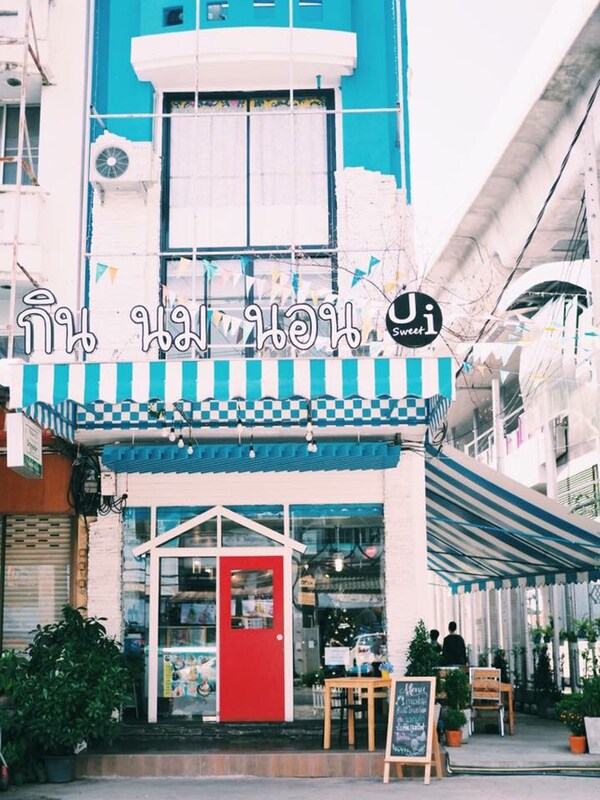 The Sugar Hostel - Bangkok