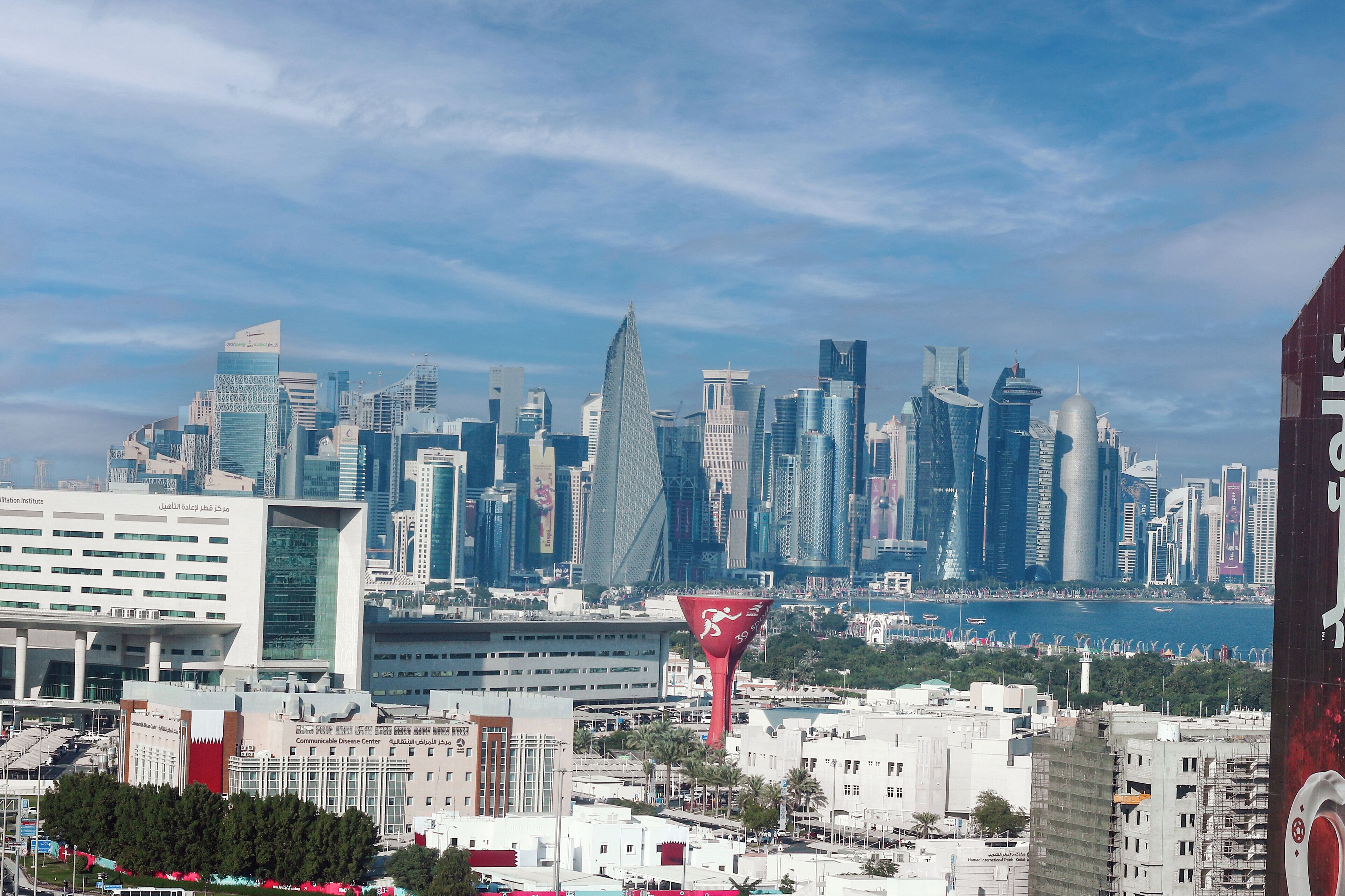 Foto - Millennium Plaza Doha