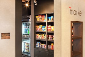 Property amenity - Courtyard by Marriott Yonkers Westchester County (Yonkers)