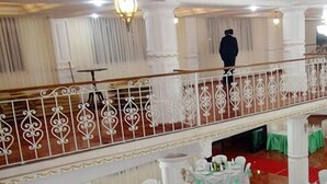 قاعة الولائم والاحتفالات