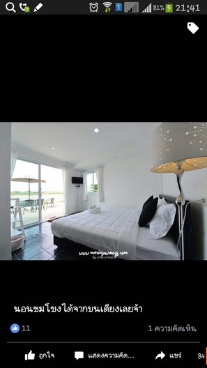 Ókeypis þráðlaus nettenging, rúmföt