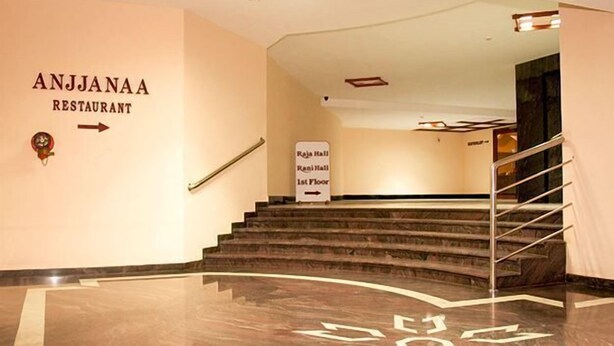 Entrada interior