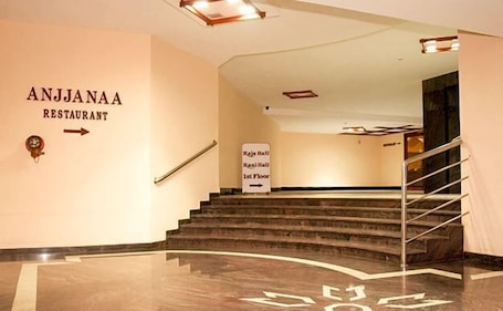 Interior entrance. Hotel Rajadhane